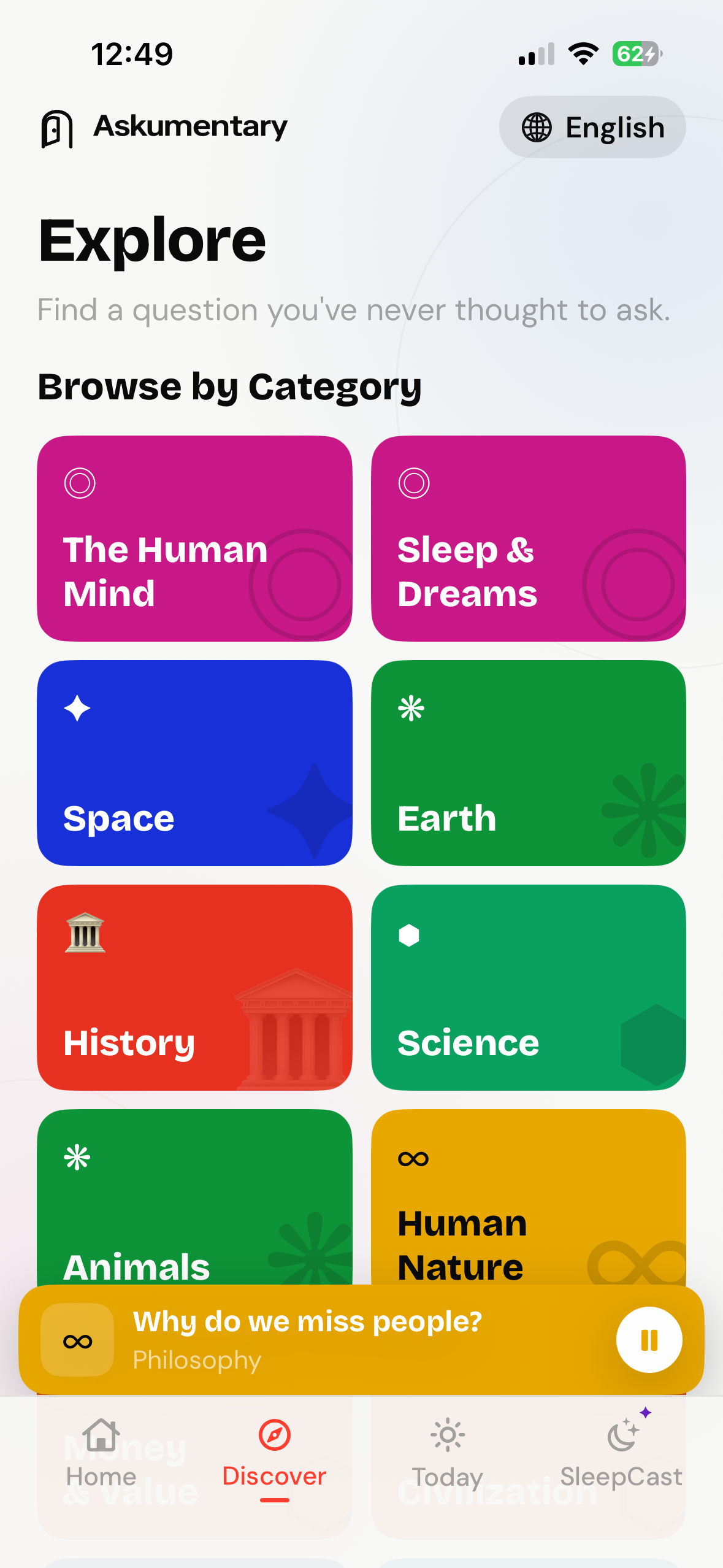 Askumentary Discover categories